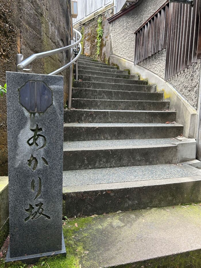 主計町茶屋街