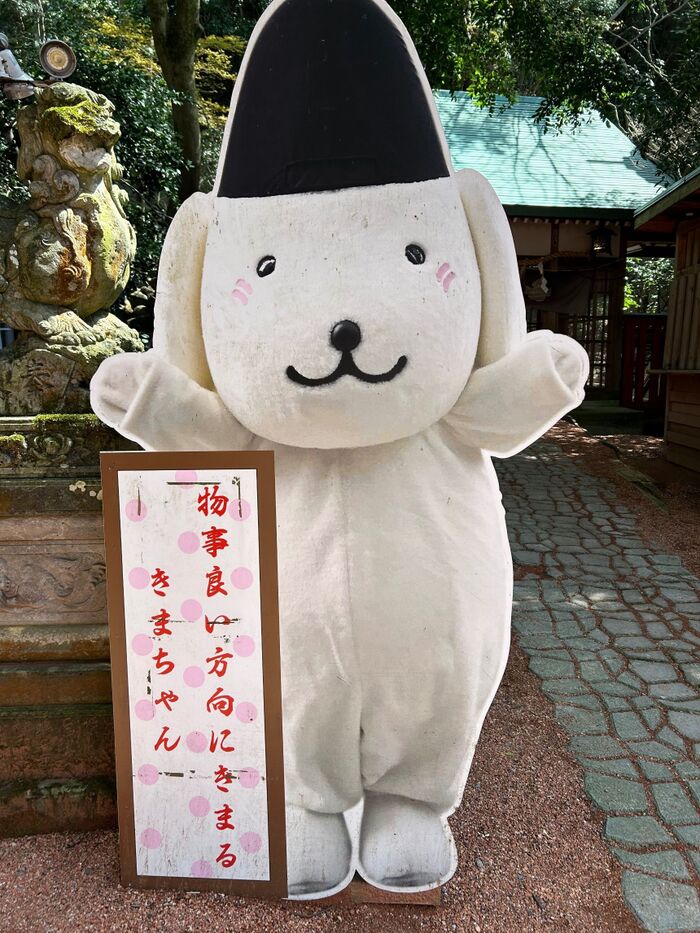 21世紀美術館と石浦神社