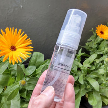 「無印良品の割引ワゴンの勧め品」店頭で70%割引商品!マスクにも使える消毒剤って?ひと味違います