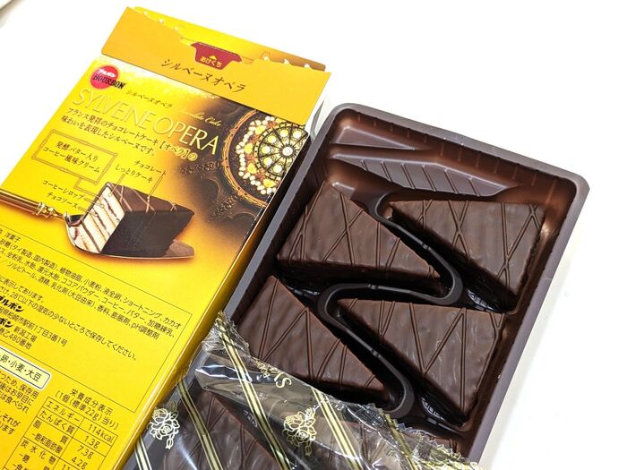 【ブルボン】再び販売!シルベーヌオペラ