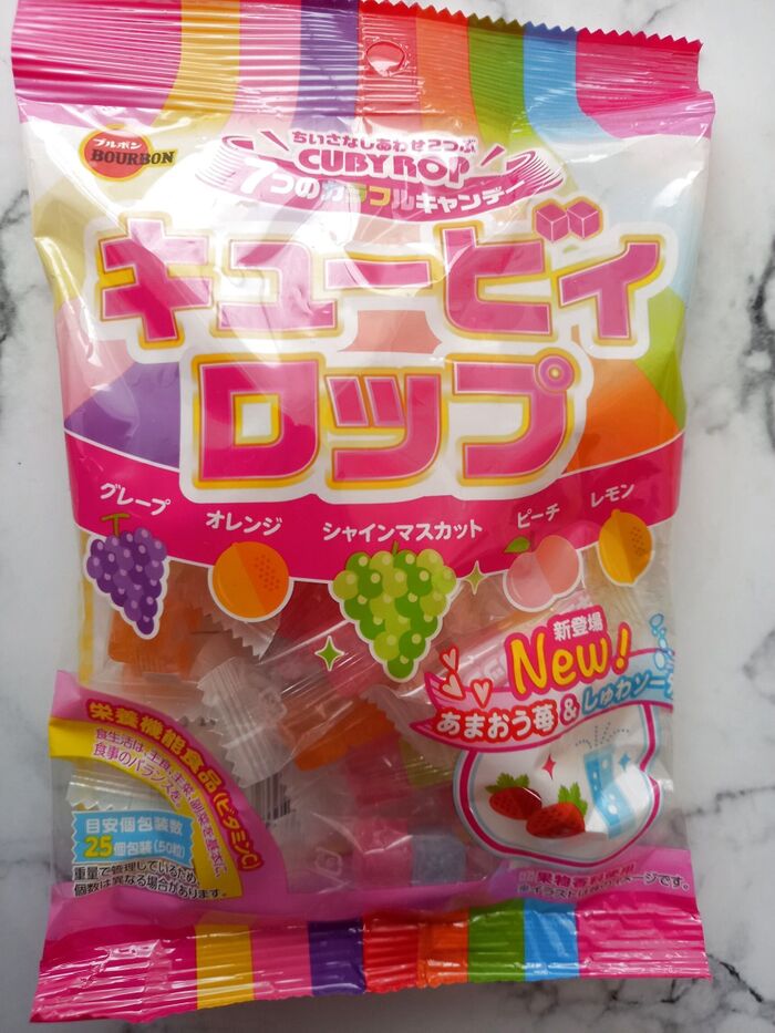 小さな四角い飴!【キャン★ドゥ】探していたコレを遂に見つけました!!