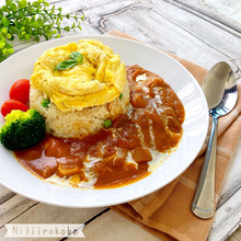 火を使わない♪ ずぼらオムカレー