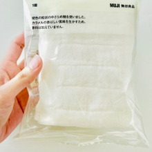 【無印良品で指名買い】120円で手に入る〈極上ふわふわ〉の至福「シンプルが嬉しい!!」