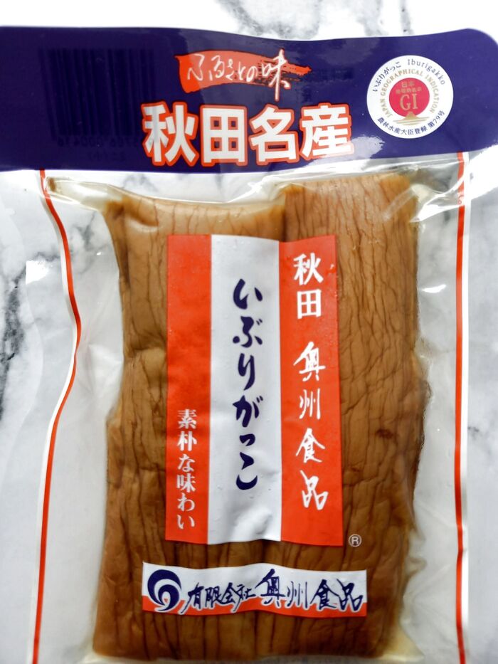 燻製の風味が魅力のいぶりがっこはたくあんのことです♪
