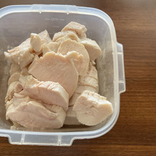 ほっとくだけサラダチキン