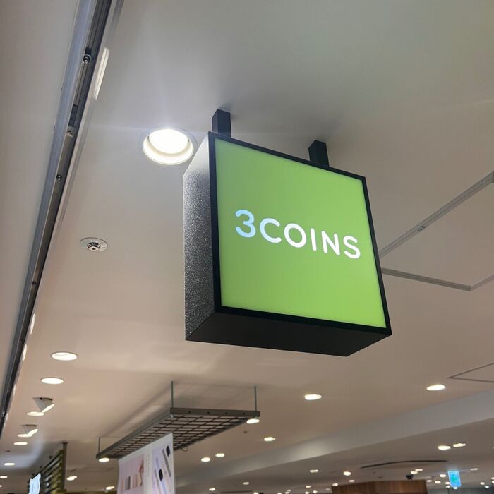 スリコで可愛いお値下げ品♡買ってきてすぐ開けちゃった!