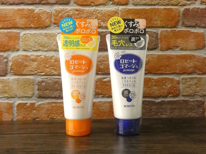 30秒で透明感アップ!?手軽に使えて便利な「ロゼット ゴマージュ」