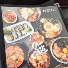 500円!激安韓国モーニング実食レポ「シギレクッパ」を食す!大阪コリアタウン行列店「食道山田商店」