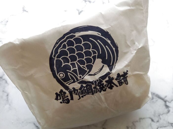 肌寒いこの時期に見かけると食べたくなる♪【鳴門鯛焼本舗】