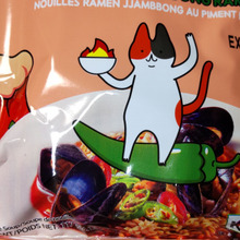 激辛?唐辛子の赤い波!青唐辛子にのる猫が目印♡「燃えるコチュチャンポン」実食レポ!