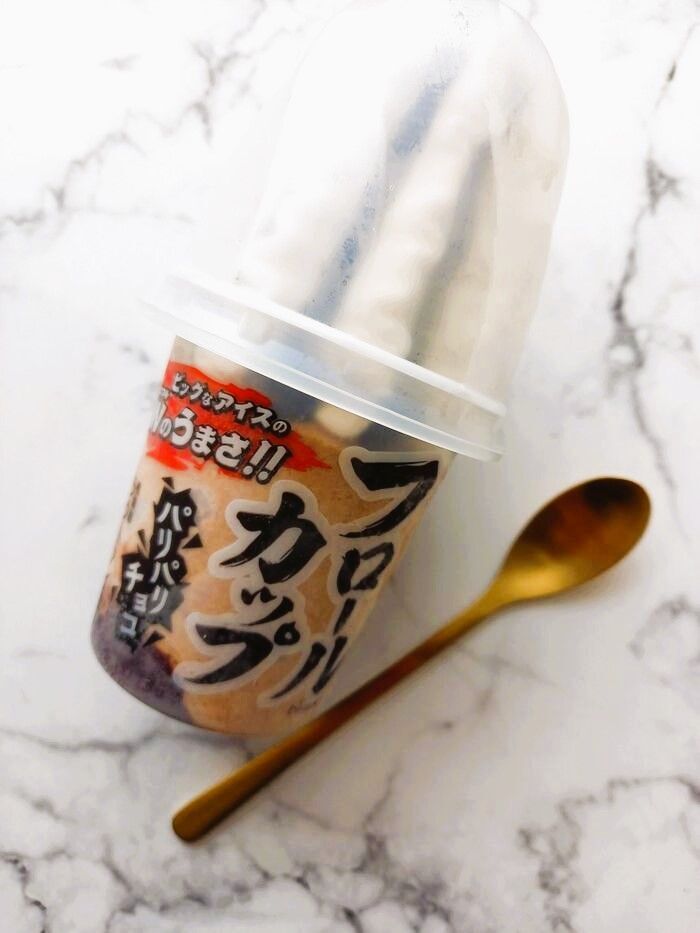 ギュギュッと夢とおいしさが!ロマンいっぱい【センタン】フロールカップ♡