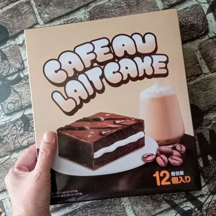 【ドンキ限定】毎日食べたい!☆今なら430円→298円☆