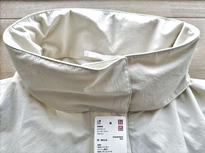 毎日大活躍!【ユニクロ】襟元が変化する、紫外線対策にもオススメアウター♪