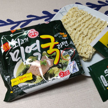 海の恵入りの仰天韓国ラーメン!「オトギ ワカメラーメン」実食レポ!美味しくアレンジもしてみたよ。