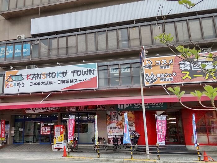 韓国ドラマ視聴後、韓国フード、特に「韓国インスタントラーメン」の食べ比べにハマっています!