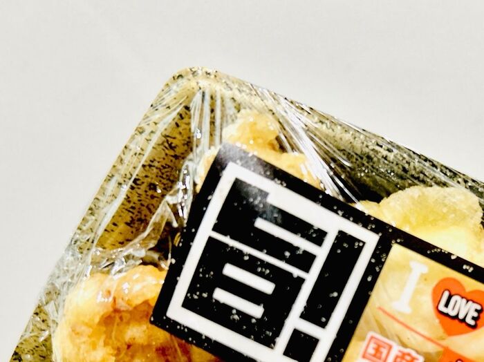 【TRIAL】自炊派の主婦が買う惣菜「作るより買うべき!」「唐揚げじゃないんだよね〜」