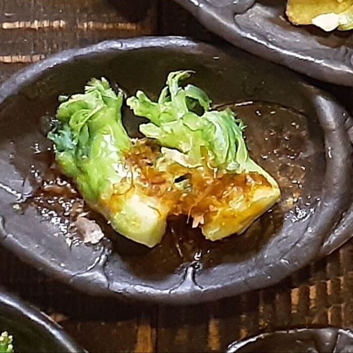 【お浸し】