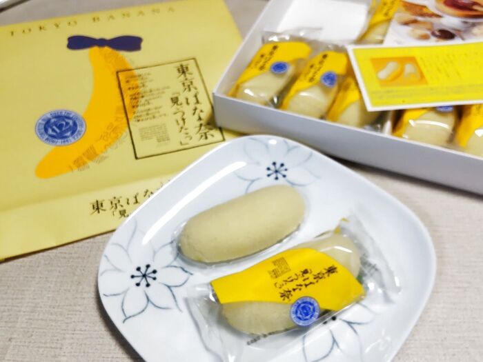 東京バナ奈と完熟バナナと八女茶と一緒にお家カフェー!