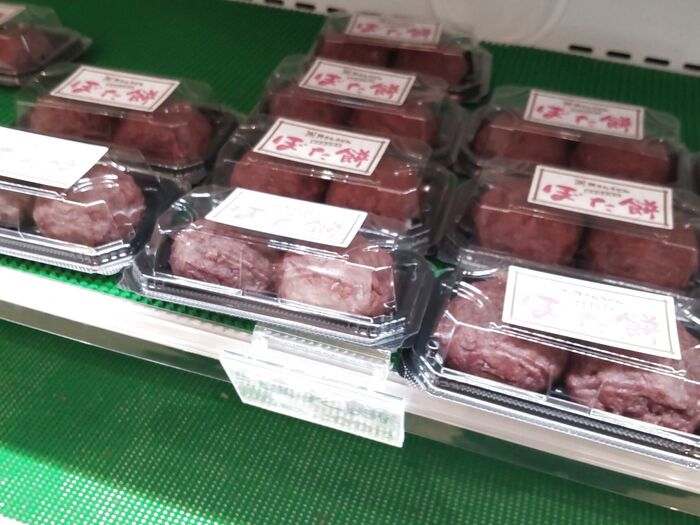おうどんを頂いた後の「ぼた餅」って美味しいんですよね!