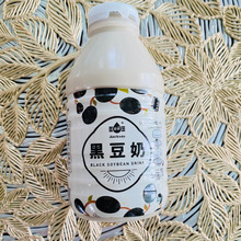 【KALDI】お買い得情報「ジャックソイ(黒豆奶)」330mlがなんと118円!