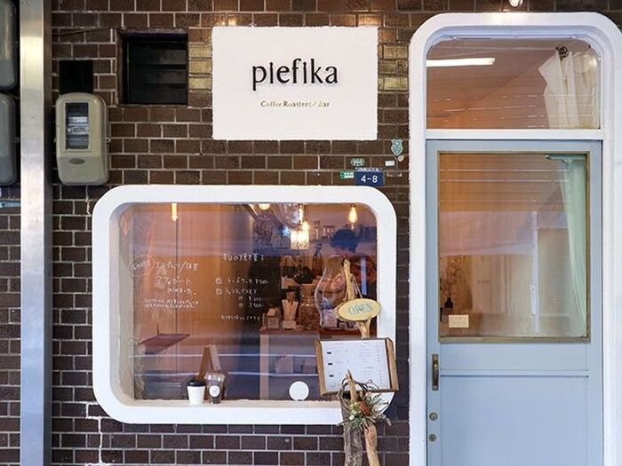 今日のespresso break【piefika（ピエフィカ）】