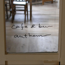 今日のespresso break【cafe&bar anthem】