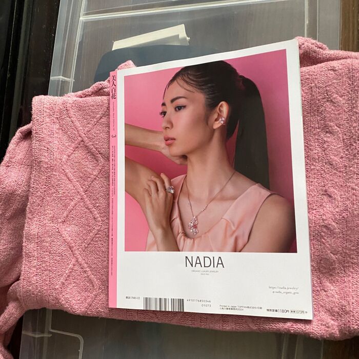 かさばる冬物はファッション雑誌でコンパクトたたみ収納!収納BOXが3個から2個へ