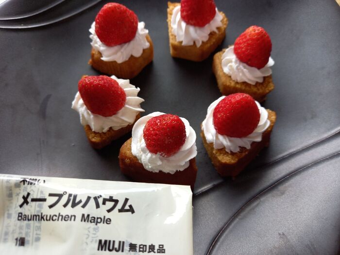 【無印良品】不揃いメープルバウムをおめかし♡ケーキ風に♡