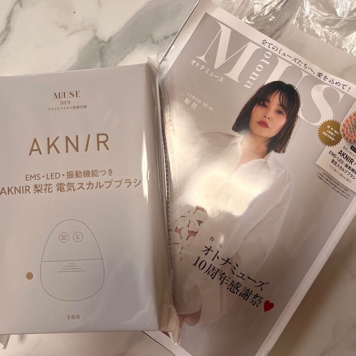 付録のレベル超えてます!買うのを迷った時間を後悔