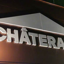 【シャトレーゼ】さすが絶品!「サタプラ」放送♡2位まで勝ち抜いた和菓子が推し!