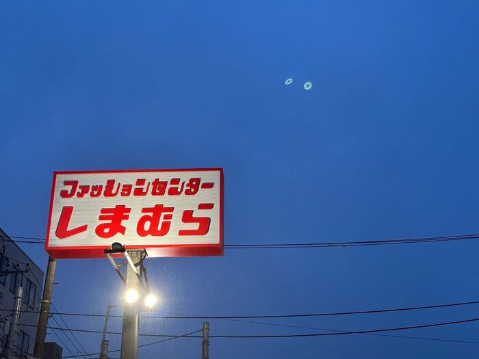 想定外!「しまむら」のバスタオルが安くて優秀