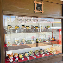 【資さんうどん】大きくて丸いのが「ドーン」と乗っかってワンコイン以下!