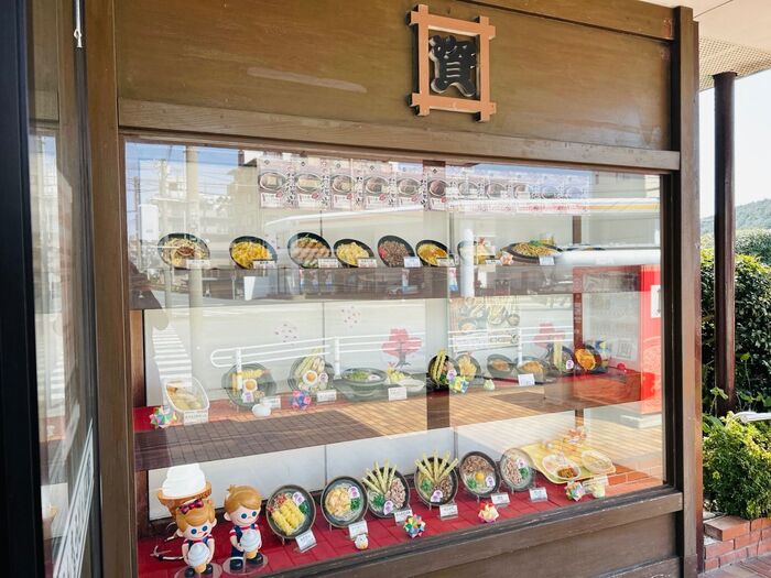 【資さんうどん】大きくて丸いのが「ドーン」と乗っかってワンコイン以下!