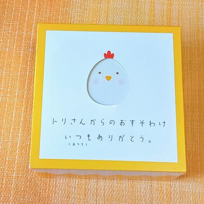 可愛いトリさんが…やっぱりね!【焼き菓子】