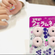 コリスの【フエラムネ】限定バージョンじゃない『普通バージョン』買ってみたら…「ほっこりした」