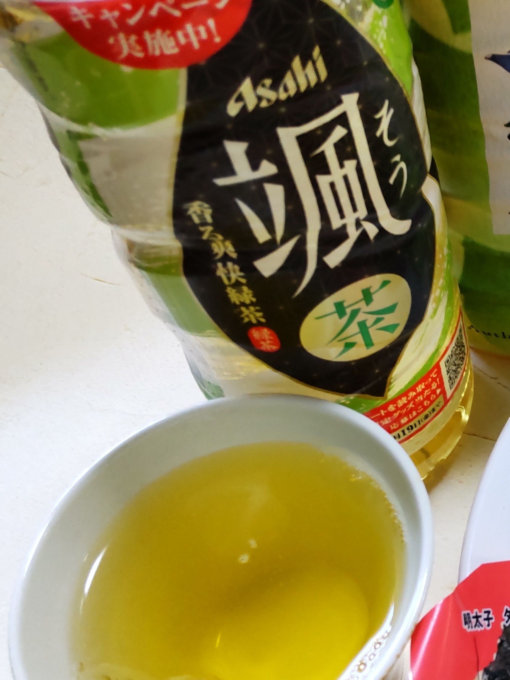 「颯」はナチュラル感がある軽やかな日本茶で、とても気に入りましたー！
