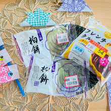 物価に関係なく、値引率は赤札値が高い!