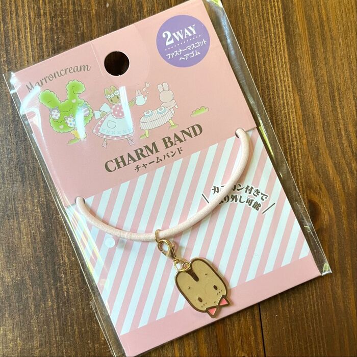 マロンクリームのヘアゴム