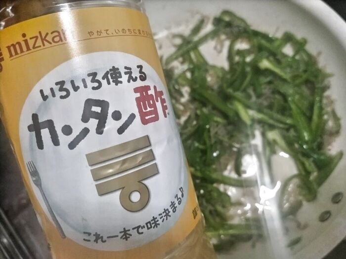 カンタン酢は、お肉も野菜にも使える万能調味料です。