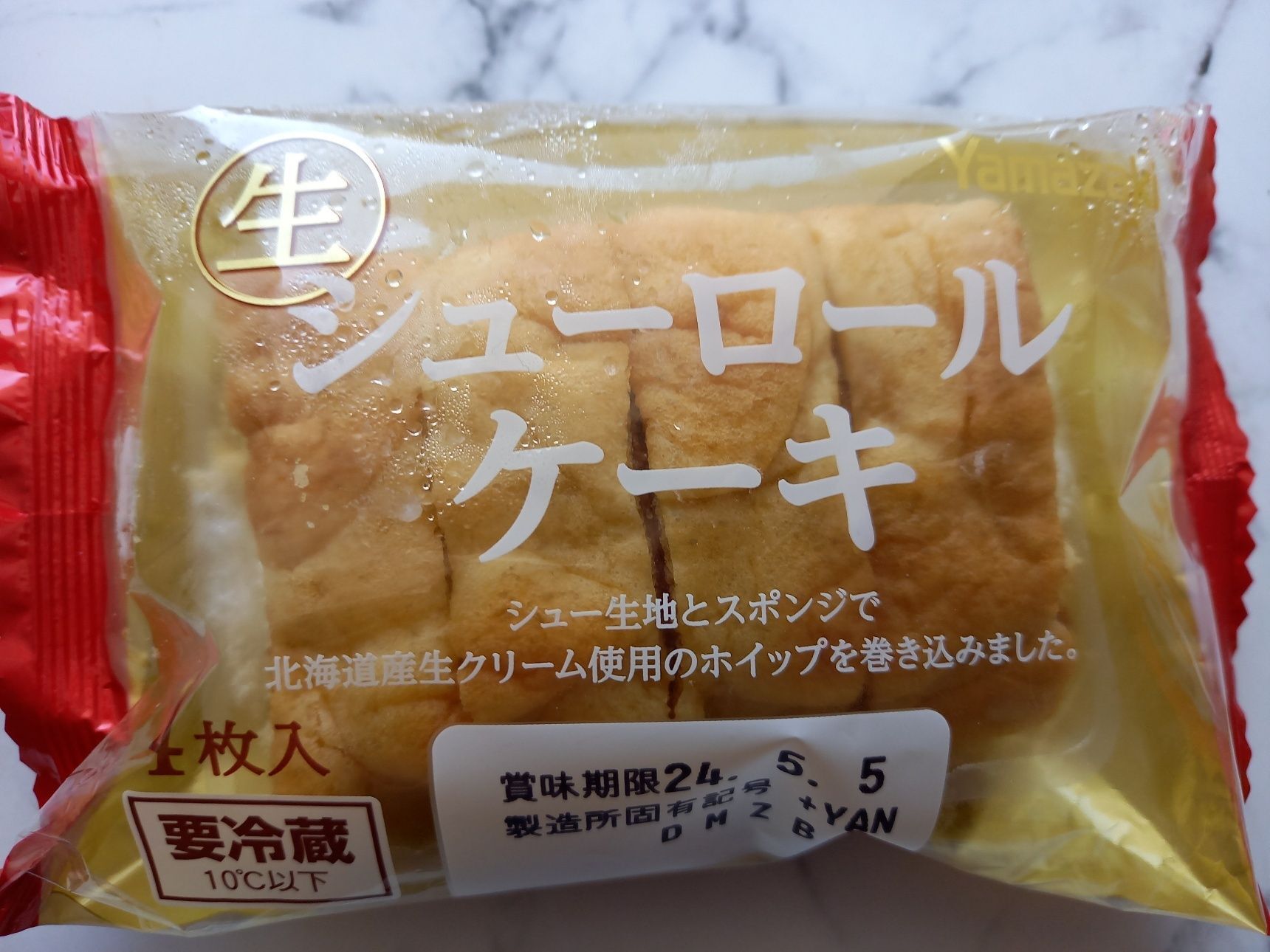 【山崎製パン】生シューロールケーキ♪とっても気になるスイーツです♡