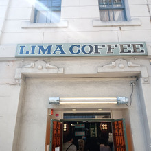 今日のespresso break【LIMA COFFEE ROASTERS®︎】