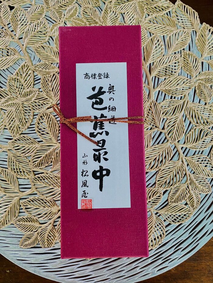 天童道の駅!山形土産にオススメ!1個で3色最中が楽しめる大判サイズ!