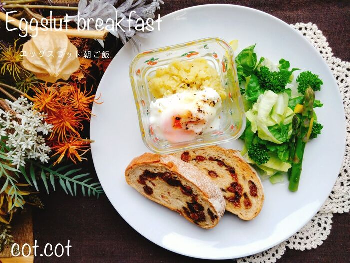 ★温泉卵もレンジでチャチャっと!!エッグスラット朝ごはん★