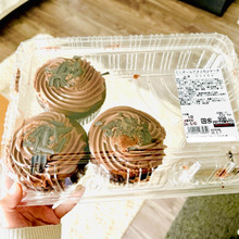 「こんなに凄いの!?」【コストコ】の世界観がこれで分かった!!