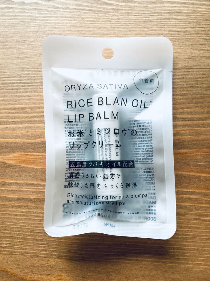 お米由来の保湿成分。無添加のやさしいリップクリーム。