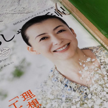 【お得!推し付録!大人もときめく豪華3点セットー!】レモン型ポーチが映えます!お出かけに♪