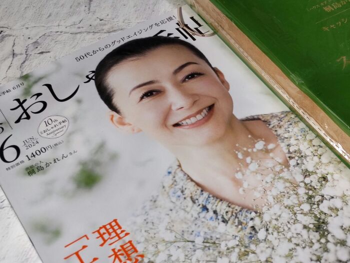 【お得!推し付録!大人もときめく豪華3点セットー!】レモン型ポーチが映えます!お出かけに♪