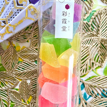 食べる宝石!食べるのがもったいないくらい綺麗♡