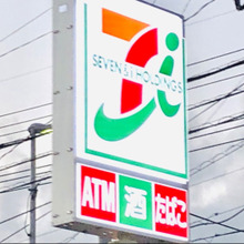 【セブン-イレブン】家族で仲良く食べられた!「フェアのおかげだね」