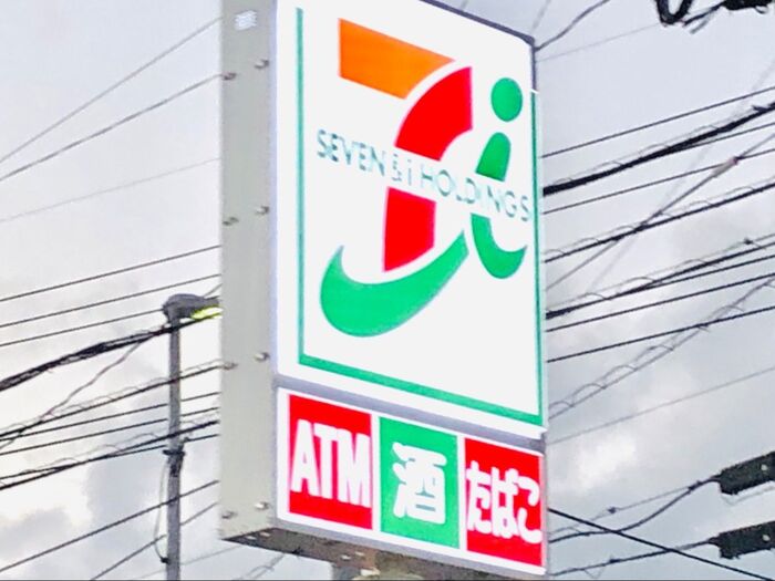 【セブン-イレブン】家族で仲良く食べられた!「フェアのおかげだね」